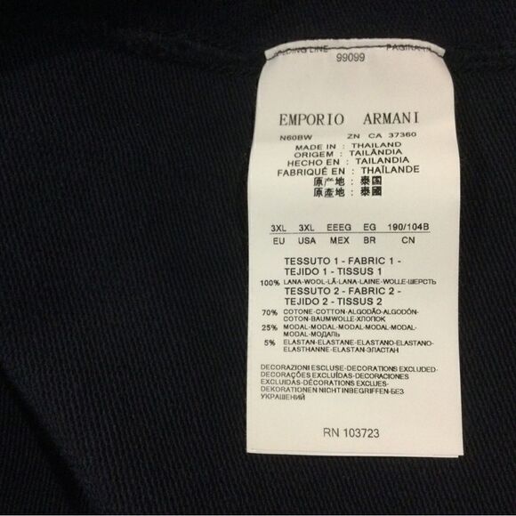 EMPORIO ARMANI Cardigan - Picture 9 of 9